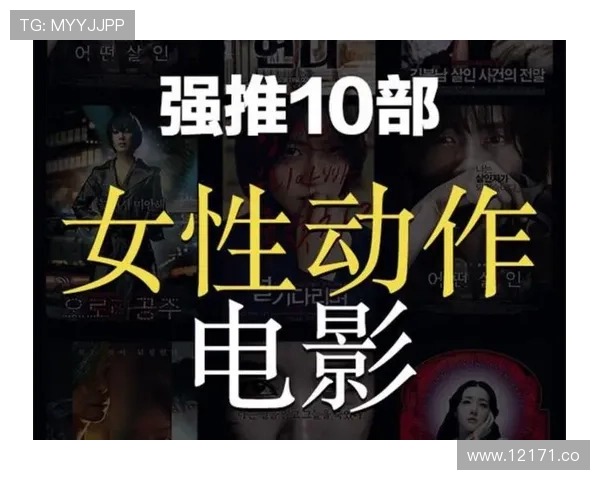 2024年最新91版影视资源在线观看网站大全